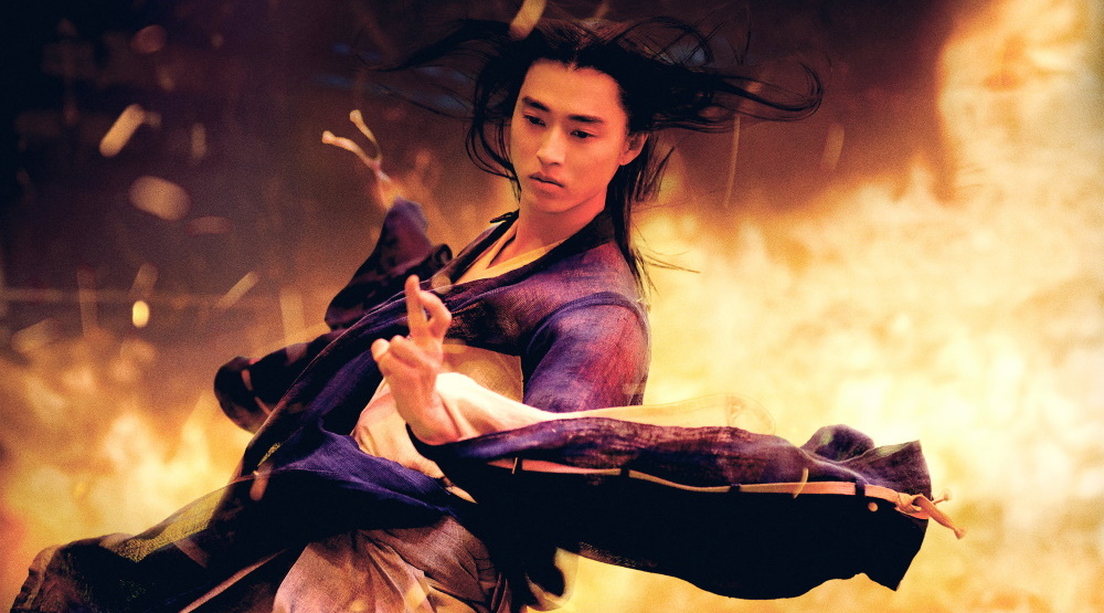 The Yin Yang Master 0 The Yin Yang Master 0